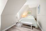 17 Plantation Homes Drive - Photo 40