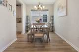 142 Garden Row Drive - Photo 9