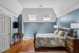 16 Whitehall Drive - Photo 63