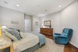 6 Ocoee Drive - Photo 34