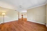 30 Paddle Boat Lane - Photo 11