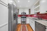 30 Paddle Boat Lane - Photo 4