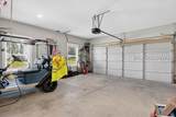 24 Daffodil Farm Way - Photo 42