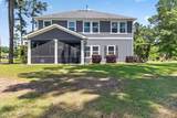 24 Daffodil Farm Way - Photo 49