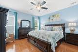 460 Heathwood Drive - Photo 16