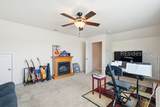 460 Heathwood Drive - Photo 26