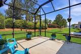 460 Heathwood Drive - Photo 27