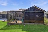 460 Heathwood Drive - Photo 33
