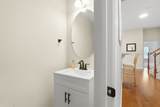 82 Heritage Parkway - Photo 13