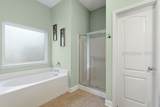 82 Heritage Parkway - Photo 21