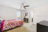 82 Heritage Parkway - Photo 22