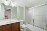 82 Heritage Parkway - Photo 23
