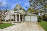 82 Heritage Parkway - Photo 3