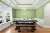 82 Heritage Parkway - Photo 7