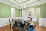 82 Heritage Parkway - Photo 8