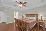 56 Gatewood Lane - Photo 20