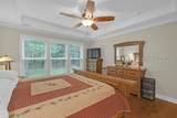 56 Gatewood Lane - Photo 21