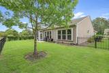 56 Gatewood Lane - Photo 29