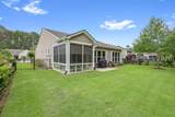 56 Gatewood Lane - Photo 5