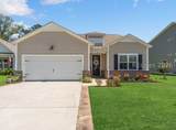 84 Flagstaff Lane - Photo 1