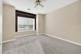 51 Morgan Court - Photo 14