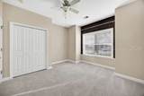 51 Morgan Court - Photo 15