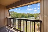 40 Folly Field Road - Photo 22