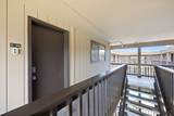 40 Folly Field Road - Photo 29
