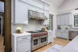 32 Gilded Street - Photo 13
