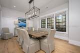 32 Gilded Street - Photo 17