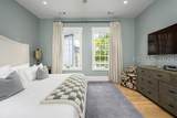32 Gilded Street - Photo 20