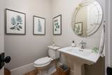 32 Gilded Street - Photo 26
