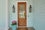 7 West Bluff - Photo 6