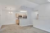 897 Fording Island Road - Photo 12