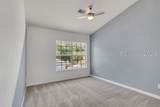 897 Fording Island Road - Photo 16