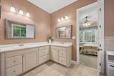 69 Glencairn Avenue - Photo 12