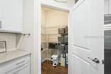 342 Great Harvest Road - Photo 19