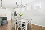 342 Great Harvest Road - Photo 23