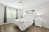 342 Great Harvest Road - Photo 29