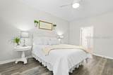 342 Great Harvest Road - Photo 31