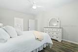342 Great Harvest Road - Photo 32