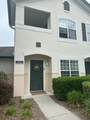 897 Fording Island Road - Photo 3