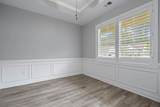 336 Station Parkway - Photo 14