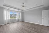 336 Station Parkway - Photo 23