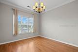 5 Sagebrook Drive - Photo 18