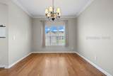 5 Sagebrook Drive - Photo 19