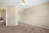 5 Sagebrook Drive - Photo 27