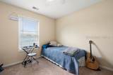 5 Sagebrook Drive - Photo 28