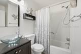 23 Forest Beach Drive - Photo 14