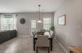 75 Saluda Way - Photo 12